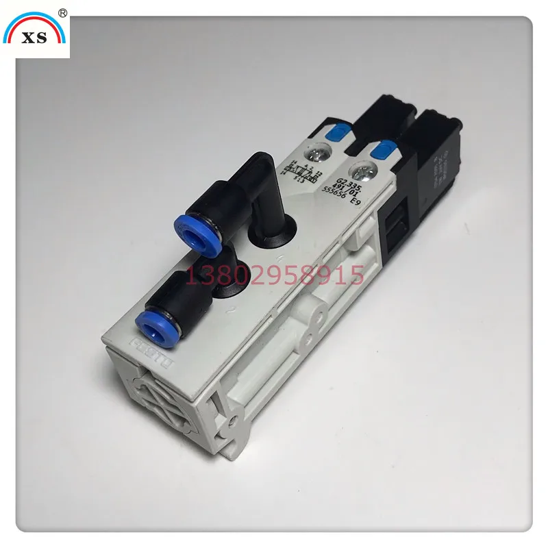 Электромагнитный клапан G2.335.491, пневматический клапан SM102 CD102 SM74 SM52, запчасти
Электромагнитный клапан G2.335.491, пневматический клапан SM102 CD102 SM74 SM52, запчасти