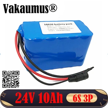 Fast delivery 24V li ion battery 25.2V 10Ah bms 18650 Rechargeable Battery For GPS Navigator/Camera/Golf Car/Electric Bike/LED
Fast delivery 24V li ion battery 25.2V 10Ah bms 18650 Rechargeable Battery For GPS Navigator/Camera/Golf Car/Electric Bike/LED