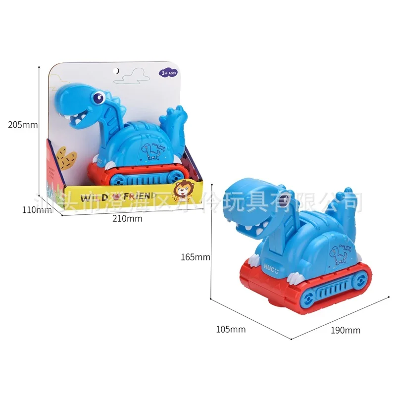 Children'S Educational Fun Cartoon Universal Car Toy Electric Imitation Dinosaurs Mixer Engineering Vehicle Car Toy
Children'S Educational Fun Cartoon Universal Car Toy Electric Imitation Dinosaurs Mixer Engineering Vehicle Car Toy