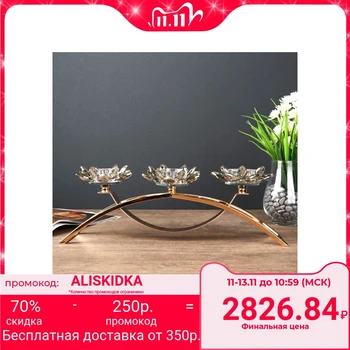 Candlestick metal, glass for 3 candles "Three lotuses" gold 14x41x11.5 cm 4551748
Candlestick metal, glass for 3 candles "Three lotuses" gold 14x41x11.5 cm 4551748