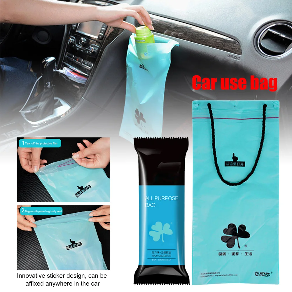 50pcs Car Sealable Garbage Bag Auto Seat Back Hanging Trash Bin Trash Bag Storage Bag Car Interior Accessories 34.8x18cm
50pcs Car Sealable Garbage Bag Auto Seat Back Hanging Trash Bin Trash Bag Storage Bag Car Interior Accessories 34.8x18cm