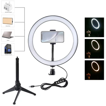 11Inch Fill Light 3 Modes Ring Light USB LED Ring Light Profissional For Vlogging Video Ringlight Tripe Ring Light Usb Led Light
11Inch Fill Light 3 Modes Ring Light USB LED Ring Light Profissional For Vlogging Video Ringlight Tripe Ring Light Usb Led Light