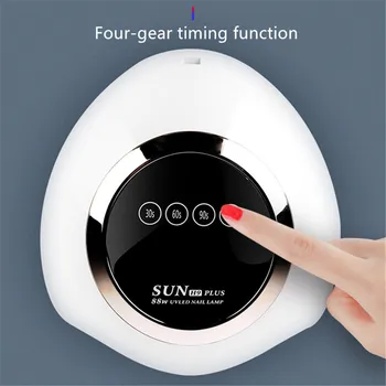 88W Nail Lamp Infrared intelligent induction 30pcs LED/UV Double light source lamp beads Dry quickly and efficiently
88W Nail Lamp Infrared intelligent induction 30pcs LED/UV Double light source lamp beads Dry quickly and efficiently