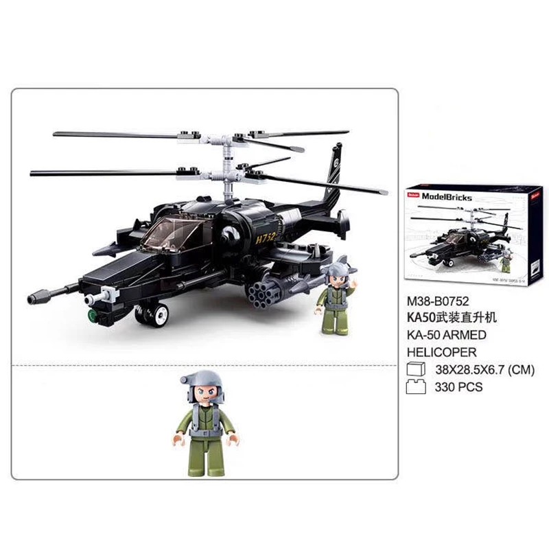 Armed Helicoper Model Building Kits 3D Blocks Plain Educational Hobbies for Child Bricks DIY Toys
Armed Helicoper Model Building Kits 3D Blocks Plain Educational Hobbies for Child Bricks DIY Toys