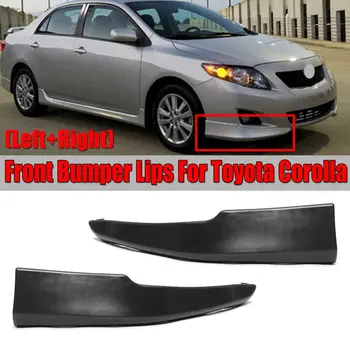 A Pair Car Front Bumper Corolla Splitter Lips For Toyota Corolla 2009 2010 S Factory Style Car Front Bumper Lip Diffuser
A Pair Car Front Bumper Corolla Splitter Lips For Toyota Corolla 2009 2010 S Factory Style Car Front Bumper Lip Diffuser