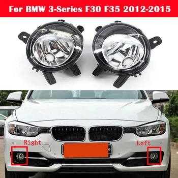 No Bulbs cover for BMW 3-Series F30 F35 320 2012 2013 2014 2015 Car Front Lower Bumper Fog Lights Housing 63177248911
No Bulbs cover for BMW 3-Series F30 F35 320 2012 2013 2014 2015 Car Front Lower Bumper Fog Lights Housing 63177248911