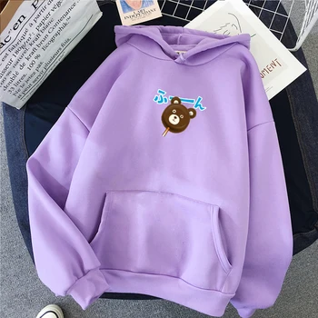 Chocolate Bear Print Cartoon Kpop Sweatshirt Warm Streetwear Harajuku Hoodies Women Kawaii Hoody Ladies Cute Casual Simple
Chocolate Bear Print Cartoon Kpop Sweatshirt Warm Streetwear Harajuku Hoodies Women Kawaii Hoody Ladies Cute Casual Simple
