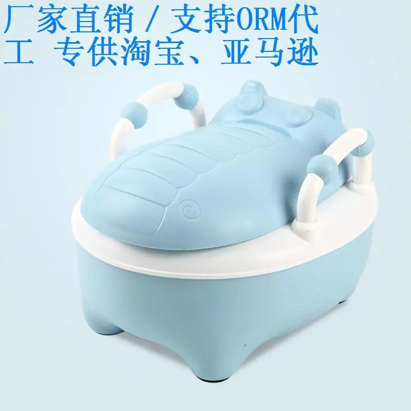 Boy Attendant at School Item Large Size Baby Toilet Baby Chamber Pot Toilet for Kids Drawer-type Plastic Toilet Potty
Boy Attendant at School Item Large Size Baby Toilet Baby Chamber Pot Toilet for Kids Drawer-type Plastic Toilet Potty