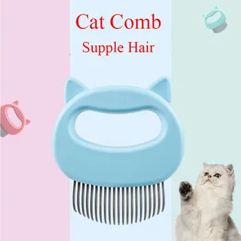 New Pet Cat Brush Comb for Cat Dog Combs Dog Hair Remover Rake Comb Pet Beauty Grooming Tool расческа для кошек массажер
New Pet Cat Brush Comb for Cat Dog Combs Dog Hair Remover Rake Comb Pet Beauty Grooming Tool расческа для кошек массажер