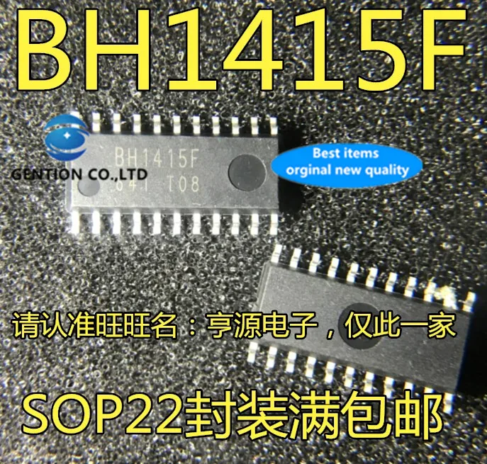 

10Pcs BH1415 BH1415F SOP-22 in stock 100% new and original