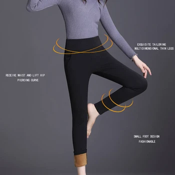 Women High Waist Elastic Middle Aged Stretch Pants Winter Warm Velvet Thick Trousers Straight Pants Cashmere Leggings
Women High Waist Elastic Middle Aged Stretch Pants Winter Warm Velvet Thick Trousers Straight Pants Cashmere Leggings