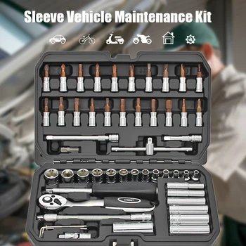 53pcs Quick Release Square Head Spanner Socket Drive Auto Car Repair Hand Tools Hand Tools Ratchet Wrench Set
53pcs Quick Release Square Head Spanner Socket Drive Auto Car Repair Hand Tools Hand Tools Ratchet Wrench Set
