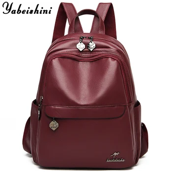 Multifunction Arrival Woman Backpack Leather Brand Female Backpacks High Quality Schoolbag Large Capacity School Bag Travel Bag
Multifunction Arrival Woman Backpack Leather Brand Female Backpacks High Quality Schoolbag Large Capacity School Bag Travel Bag