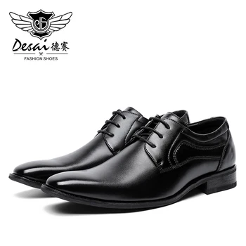 DESAI 2020 Made In China Double Monk Strap Slip on Loafer Leather Valentine Work Shoes for Men
DESAI 2020 Made In China Double Monk Strap Slip on Loafer Leather Valentine Work Shoes for Men