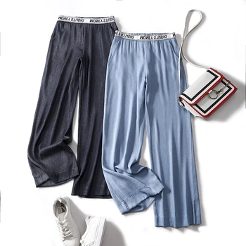 autumn elastic pants women high waist plus size wide leg Pants Casual korean trousers women pantalon femme
autumn elastic pants women high waist plus size wide leg Pants Casual korean trousers women pantalon femme