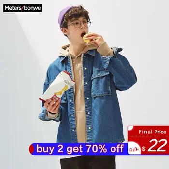 Metersbonwe Denim Jackets 2020 Spring New Men Coat Casual Teens Denim Jacket Couple Collar Long Sleeve Denim Bomber Jackets
Metersbonwe Denim Jackets 2020 Spring New Men Coat Casual Teens Denim Jacket Couple Collar Long Sleeve Denim Bomber Jackets
