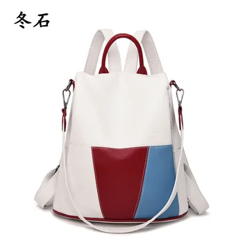 Multifunction Anti-theft Women Travel Backpack Luxury Leather Backpack Trend colorblock School Bags for Teenage Girls Back Pack 
Multifunction Anti-theft Women Travel Backpack Luxury Leather Backpack Trend colorblock School Bags for Teenage Girls Back Pack