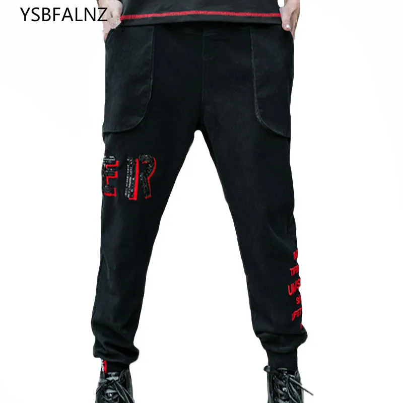 2020 European Designer Womens New Punk Style Denim Trousers Ladies Black Casual Jeans Embroidery Sequins Elastic Harem Pants New
2020 European Designer Womens New Punk Style Denim Trousers Ladies Black Casual Jeans Embroidery Sequins Elastic Harem Pants New