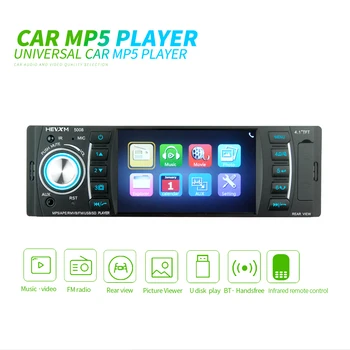 4.1" 1 Din Digital Display Bluetooth Universal MP5 Player USB SD AUX FM Radio MP3 MP4 Audio Music Video ISO
4.1" 1 Din Digital Display Bluetooth Universal MP5 Player USB SD AUX FM Radio MP3 MP4 Audio Music Video ISO