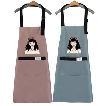 Hair Salon Work Assistant Work Clothes Barber Hairdresser Hot Dye Only Waterproof Female Clothing Hair Apron Kitchen Restaurant
Hair Salon Work Assistant Work Clothes Barber Hairdresser Hot Dye Only Waterproof Female Clothing Hair Apron Kitchen Restaurant