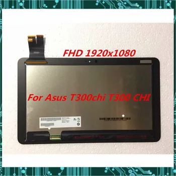 For Asus T300chi T300 CHI Laptop LCD Display Touch Screen Digitizer Assembly FHD 1920x1080 Fully Tested
For Asus T300chi T300 CHI Laptop LCD Display Touch Screen Digitizer Assembly FHD 1920x1080 Fully Tested