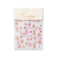 High Quality Nail Art Stickers Adhesive Spring and Summe Cartoon Cute Pink Peach Design Nail Decals 5D Engraved Foils Decoration
High Quality Nail Art Stickers Adhesive Spring and Summe Cartoon Cute Pink Peach Design Nail Decals 5D Engraved Foils Decoration