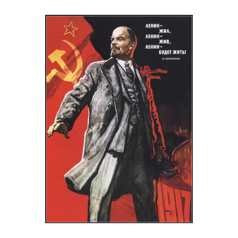 Vintage Stalin of the Soviet Union old Posters Simple Creative Kraft Paper Posters Classic Decorative Painting Art Paintings 81
Vintage Stalin of the Soviet Union old Posters Simple Creative Kraft Paper Posters Classic Decorative Painting Art Paintings 81