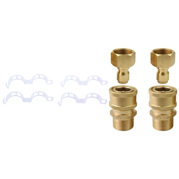 100Pcs Durable 25mm Plastic Plant Support Clips & 1set High Pressure Washer Quick-Disconnect Couplings
100Pcs Durable 25mm Plastic Plant Support Clips & 1set High Pressure Washer Quick-Disconnect Couplings