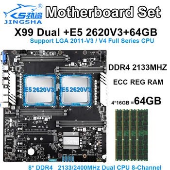 JINGSHA X99 dual motherboard set with 2pcs XEON E5 2620V3 six-core Processor and 4*16gb ddr4 2133mhze ecc reg ram
JINGSHA X99 dual motherboard set with 2pcs XEON E5 2620V3 six-core Processor and 4*16gb ddr4 2133mhze ecc reg ram