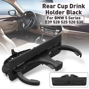 #51168184520 Rear Cup Holder Bracket Dual Hole Plastic Center Console Cup Holder Box for BMW E39 528 525 523 520 530 528 540 M5
#51168184520 Rear Cup Holder Bracket Dual Hole Plastic Center Console Cup Holder Box for BMW E39 528 525 523 520 530 528 540 M5