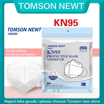 2Pcs/Pack Dustproof Safety Face Mask Disposable Anti Pollution Filter 3D Foldable Earloop Respirator
2Pcs/Pack Dustproof Safety Face Mask Disposable Anti Pollution Filter 3D Foldable Earloop Respirator