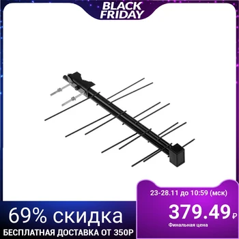 Antenna "REMO" BAS-1124-P DVINA-14, outdoor, passive, 10 dBi, DVB-T, DVB-T2, digital 5095280
Antenna "REMO" BAS-1124-P DVINA-14, outdoor, passive, 10 dBi, DVB-T, DVB-T2, digital 5095280