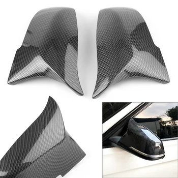 Carbon Fiber Style Car Rear View Side Mirror Cover For BMW F30 X1 E84 1 2 3 4 M X Series F20 F21 F22 F23 F32 F36 F87 M2
Carbon Fiber Style Car Rear View Side Mirror Cover For BMW F30 X1 E84 1 2 3 4 M X Series F20 F21 F22 F23 F32 F36 F87 M2