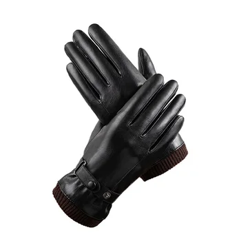 Windproof Full Finger Keep Warm Mittens Cold Weather Skiing Outdoor Riding Fashion Gloves PU Leather Anti Slip Cycling Winter
Windproof Full Finger Keep Warm Mittens Cold Weather Skiing Outdoor Riding Fashion Gloves PU Leather Anti Slip Cycling Winter