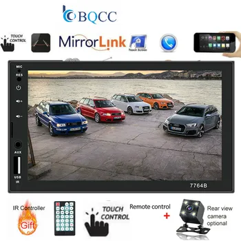 MP5 Player Autoradio Bluetooth Car Radio 7 Inch Touch Mirror Link Android Subwoofer Rear View Camera Hands Free AUX RCA Audio
MP5 Player Autoradio Bluetooth Car Radio 7 Inch Touch Mirror Link Android Subwoofer Rear View Camera Hands Free AUX RCA Audio