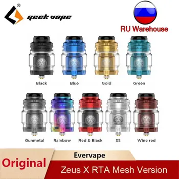 Newest Vape Tank Geekvape Zeus X RTA Mesh Version 25mm with 4.5ml/3.5ml capacity E-cig Vape Atomizer vs Zeus X/Siren v2
Newest Vape Tank Geekvape Zeus X RTA Mesh Version 25mm with 4.5ml/3.5ml capacity E-cig Vape Atomizer vs Zeus X/Siren v2
