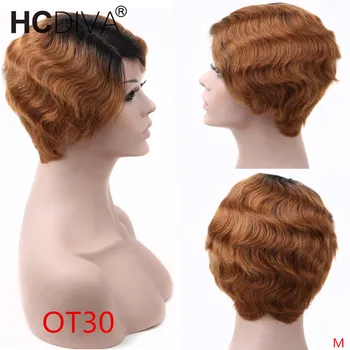 Brazilian Lace Part Human Hair Wig Gold Brown Color Ocean Wave Short Lace Bob Wig OT99J OP430 Ombre Lace Wig Remy Human Hair
Brazilian Lace Part Human Hair Wig Gold Brown Color Ocean Wave Short Lace Bob Wig OT99J OP430 Ombre Lace Wig Remy Human Hair