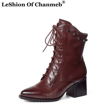 Autumn Motorcycle Boots Punk Rivets Studded Women Natural Genuine Leather Thick Heels Ankle Boot Lace up Shoes Ladies Size 34-42
Autumn Motorcycle Boots Punk Rivets Studded Women Natural Genuine Leather Thick Heels Ankle Boot Lace up Shoes Ladies Size 34-42