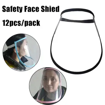 12Pcs Safety Protection Face Cover Splash Proof Anti Oil Saliva Proof Mask Dust Proof Protective Face Mask For Working Random
12Pcs Safety Protection Face Cover Splash Proof Anti Oil Saliva Proof Mask Dust Proof Protective Face Mask For Working Random
