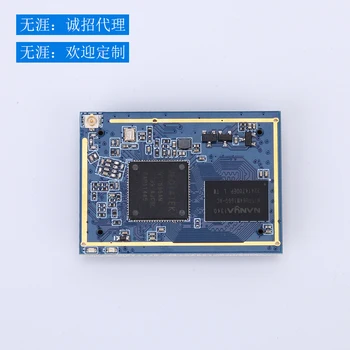 MT7688 Wireless Wifi Module Ethernet to Wifi Module / Wireless Serial Port / Wifi Routing Module 128MB DDR+16MB/32MB Flash
MT7688 Wireless Wifi Module Ethernet to Wifi Module / Wireless Serial Port / Wifi Routing Module 128MB DDR+16MB/32MB Flash