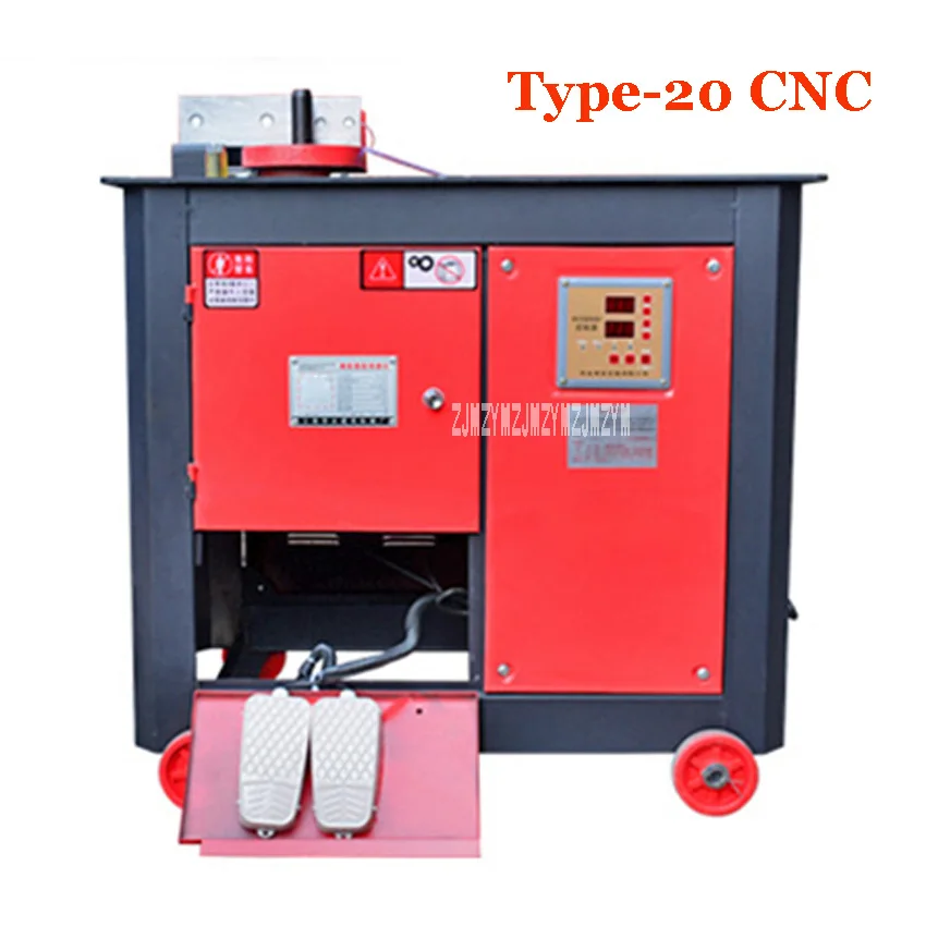 Small CNC Steel Bar Bending Machine Electric Rebar Bending Machine Automatic Round Steel Bending Machine 220V/380V 25-30r/min
Small CNC Steel Bar Bending Machine Electric Rebar Bending Machine Automatic Round Steel Bending Machine 220V/380V 25-30r/min
