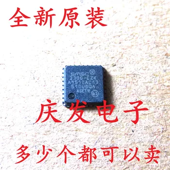 10pcs 3300-EZK USB3300-EZK QFN Original New 1 order 
10pcs 3300-EZK USB3300-EZK QFN Original New 1 order