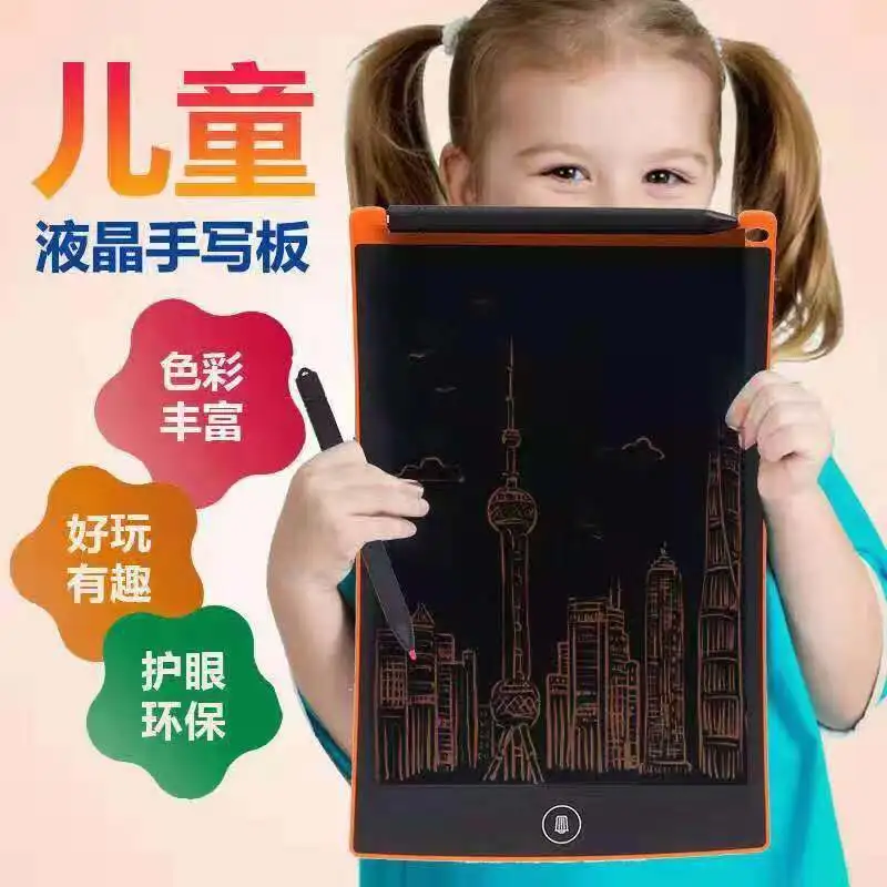 Children Electronic Album of Painting Children'S Educational Practice Painting Toy Children Graphics Tablet
Children Electronic Album of Painting Children'S Educational Practice Painting Toy Children Graphics Tablet