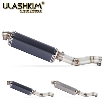 Motorcycle Full Exhaust Middle Pipe Slip On For Suzuki GSXR600 Gsxr700 Gsxr750 K7 GSX R700 R750 R600 GSXR 600 750 2008 To 2010
Motorcycle Full Exhaust Middle Pipe Slip On For Suzuki GSXR600 Gsxr700 Gsxr750 K7 GSX R700 R750 R600 GSXR 600 750 2008 To 2010
