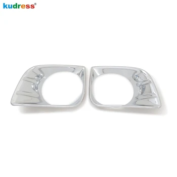 For Toyota Prado J150 J 150 2010 2011 2012 2013 Chrome Car Front Fog Light Cover Trim Head Foglight Lamp Frame Covers Stickers 
For Toyota Prado J150 J 150 2010 2011 2012 2013 Chrome Car Front Fog Light Cover Trim Head Foglight Lamp Frame Covers Stickers