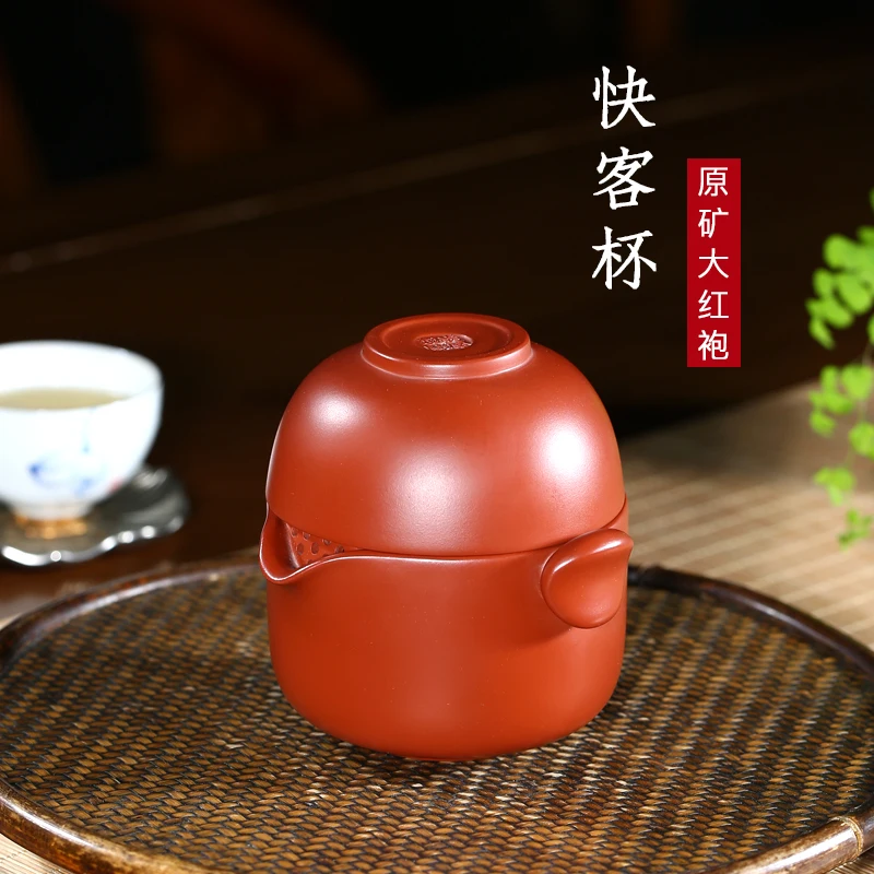 

|TaoYuan 】 crack of a pot of a cup of yixing purple sand kung fu tea cup dahongpao portable travel mug