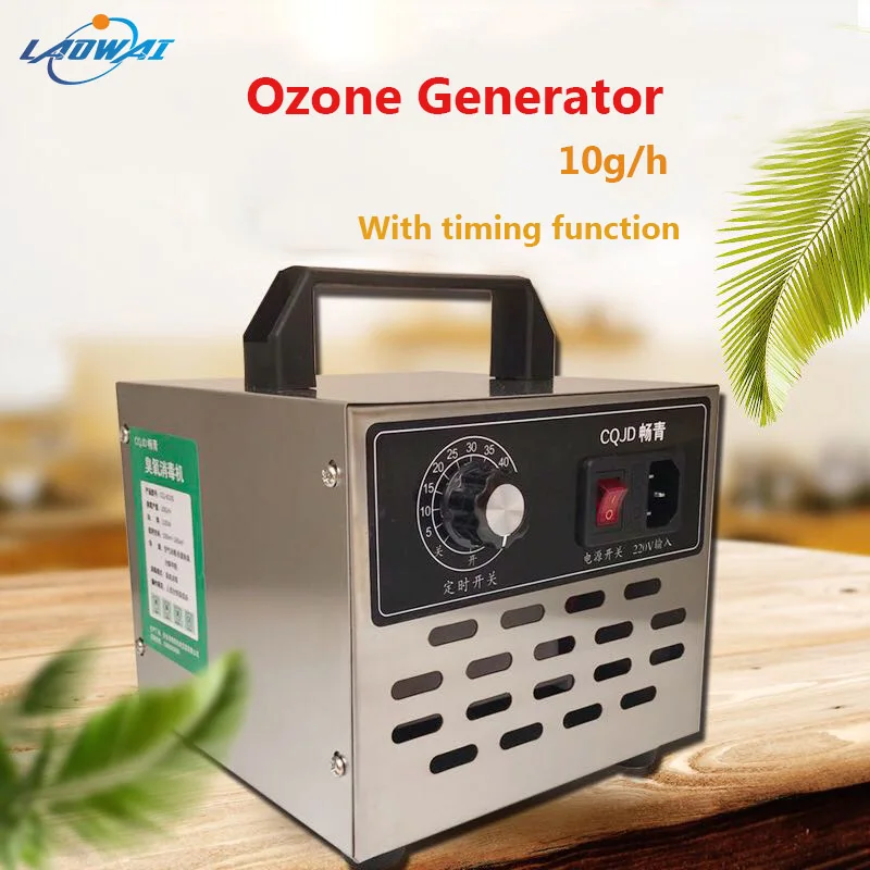 

Ozone Generator Ozonizer Air Cleaner Air Purifier Formaldehyde Air Disinfecting Machine 220V /110V