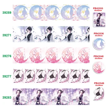 DIY craft supplies cartoon printed grosgrain ribbon, satin ribbon 50 yards, planar resins 30 pieces. 39259
DIY craft supplies cartoon printed grosgrain ribbon, satin ribbon 50 yards, planar resins 30 pieces. 39259