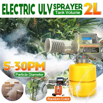 2L Portable Sterilization Fogging Machine Sprayer Mosquito Killer Insecticide Atomizer Drugs Electric Thermal Fogger 
2L Portable Sterilization Fogging Machine Sprayer Mosquito Killer Insecticide Atomizer Drugs Electric Thermal Fogger