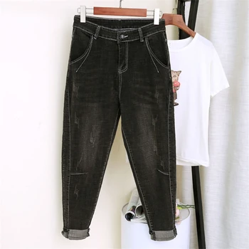 5xl Plus Size Velvet High Waist Harem Jeans Women Warm Thicken 2020 Autumn Winter Jeans Femme Casual Vintage Stretch Pants Women
5xl Plus Size Velvet High Waist Harem Jeans Women Warm Thicken 2020 Autumn Winter Jeans Femme Casual Vintage Stretch Pants Women